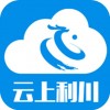 
                云上利川
            