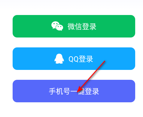 ai对话聊天系统官方版