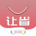 
                让省
            