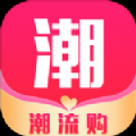 
                潮流购
            