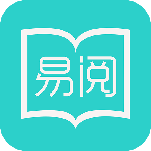易阅小说app v2.0