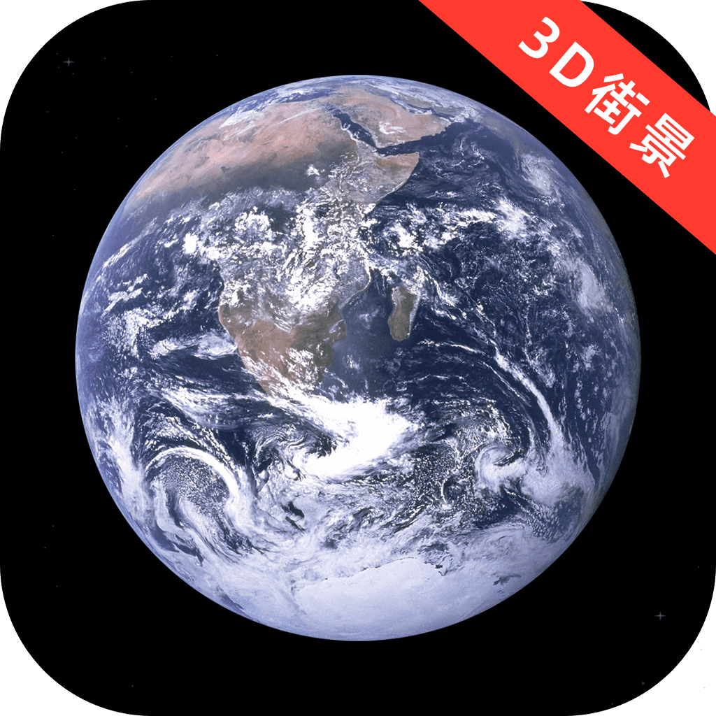 
                讯达奥维3D高清三维地图
            
