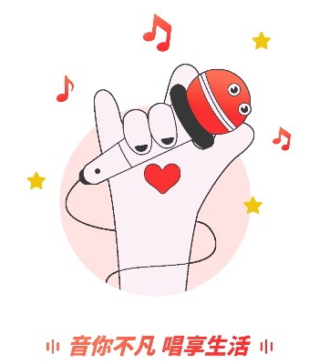 老歌对唱app官方