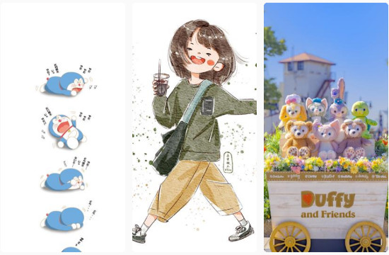 口袋壁纸app