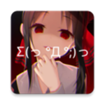 
                次元壁纸
            