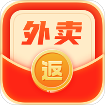 外卖返利宝赚钱版