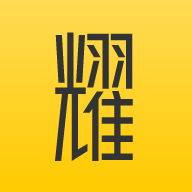 值耀app官方版 v1.3.0