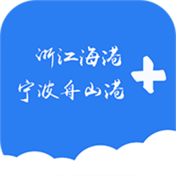 
                浙港办
            