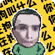 
                耀扬盒
            