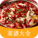 
                厨房美食菜谱大全
            