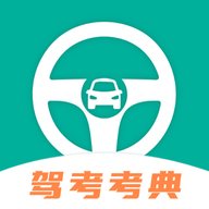 
                驾照考试直通车
            