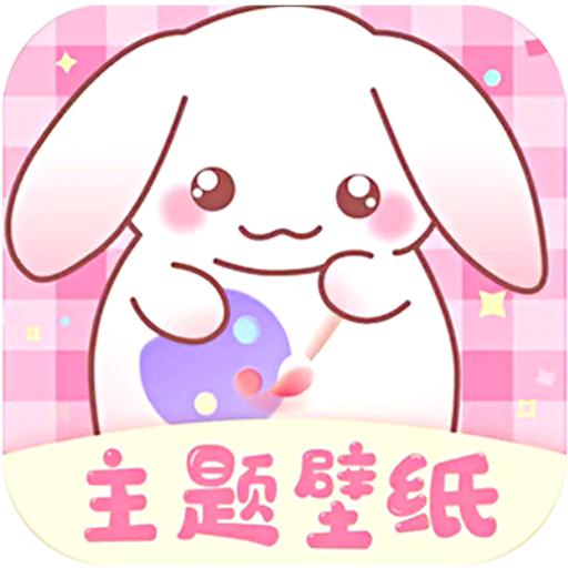 口袋壁纸app v3.6.4