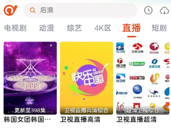 斗剧tv最新免费版
