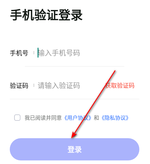 ai对话聊天系统官方版