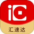 
                汇配送
            