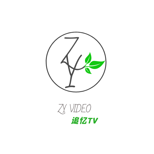 追忆TV电视版APP v3.4.231117
