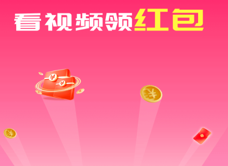 精华短剧最新版