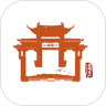 云上西山客户端