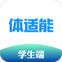 
                体适能
            