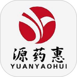 
                源药惠
            