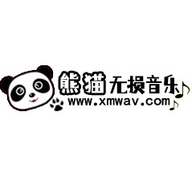 熊猫无损音乐手机版 v2.0