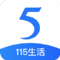 
                115网盘
            