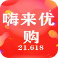 
                嗨来优购商城
            