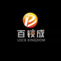 
                百锁成
            