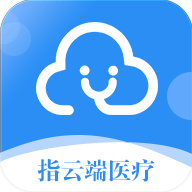 
                指云端医疗
            