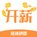 
                开薪乐乐
            