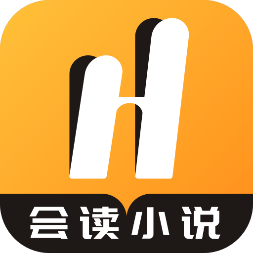 会读小说最新版 v1.6.70