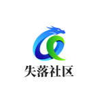 失落社区资源最新版 v1.7.8
