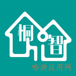
                桐智管家
            