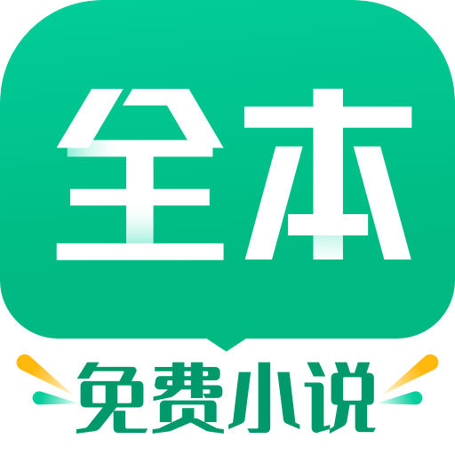 TXT全本免费小书亭2024最新 v2.1.6