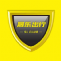 
                晟乐出行租车
            