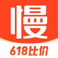 
                慢慢买
            
