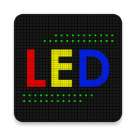 LED跑马灯软件安卓版 v1.4.1.1