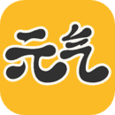 
                元气壁纸
            