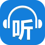 听世界听书FM免费听书版 v4.4.5