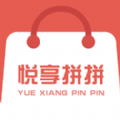 
                悦享拼拼
            
