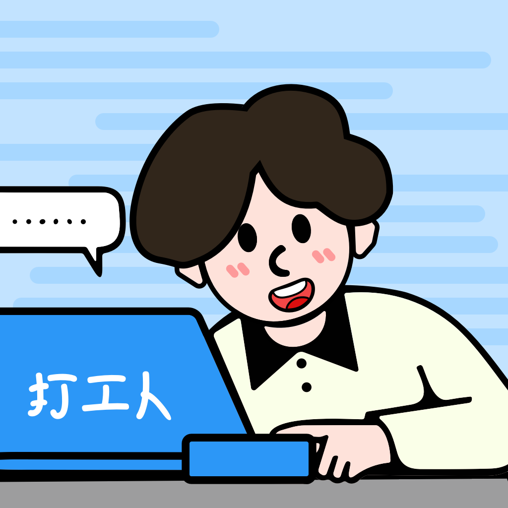 打工人小组件安卓 v1.0.0