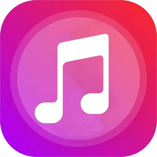 畅听音乐大全安卓版 v8.0