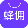 
                蜂佣
            