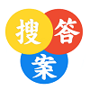 
                大学答案搜题助手
            