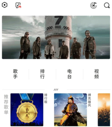 egshig新版