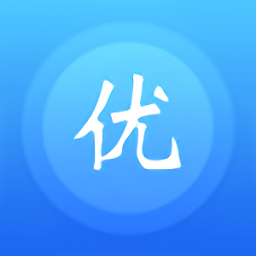 
                优分优学
            