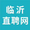 
                临沂直聘网
            