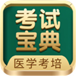 
                考试宝
            