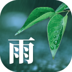 
                雨知天气
            