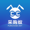 
                采购蚁
            